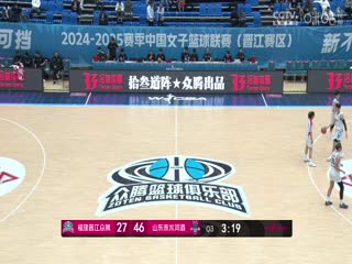 午夜白腿在線觀看網(wǎng)站