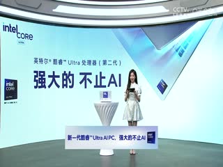 宅男玩奥特曼道具视频