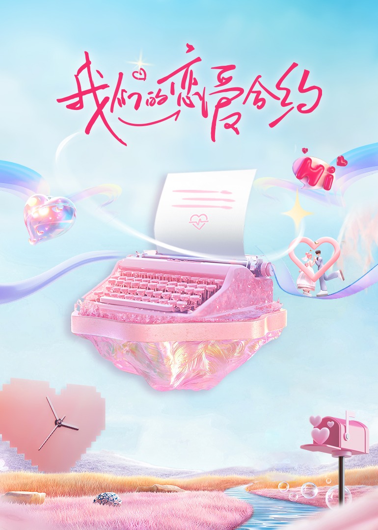 福利秀在線(xiàn)寫(xiě)真