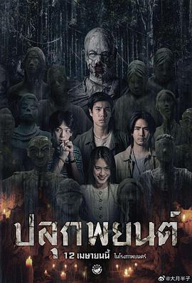 爱与免费无码视频