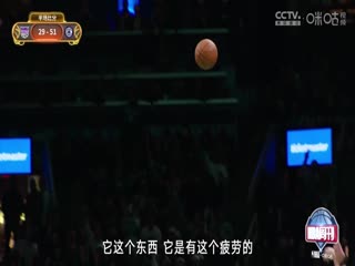 在無碼片