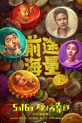 精品國產(chǎn)在線美女直播