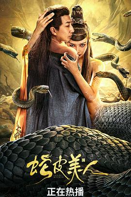 t东京热在线