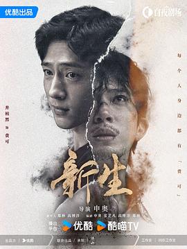 午夜不卡在線更新系統(tǒng)