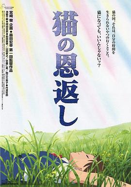 av谷手機(jī)在線