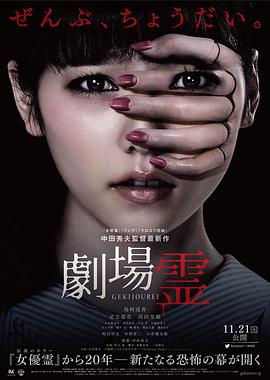 欧美日韩成人视频在线