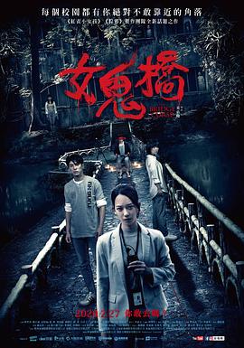 九熱在線手機(jī)觀看