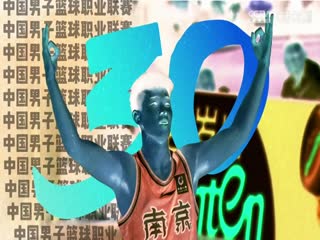曉姿綜合儀國產