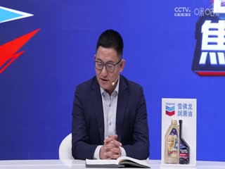 群p內(nèi)射播放