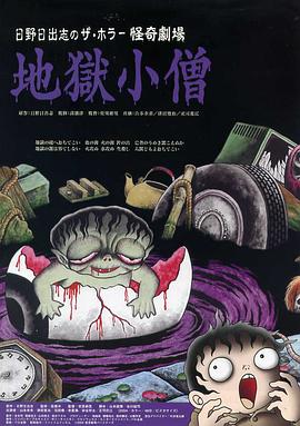 在線國產(chǎn)歐美無碼電影