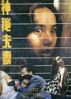 亞洲綜合在線觀看導(dǎo)航