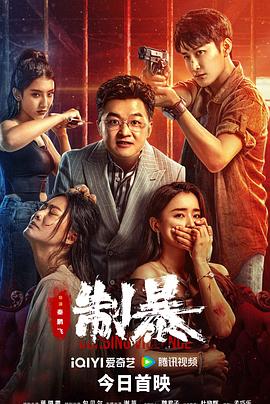 國產(chǎn)精品人妻日韓