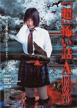 亞洲動漫澤藝在線觀看