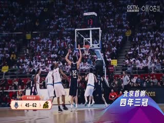 日韩王室电影