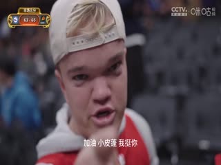天狼歐美在線觀看