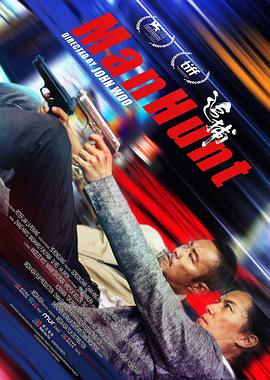 老子精品手機(jī)在線觀看