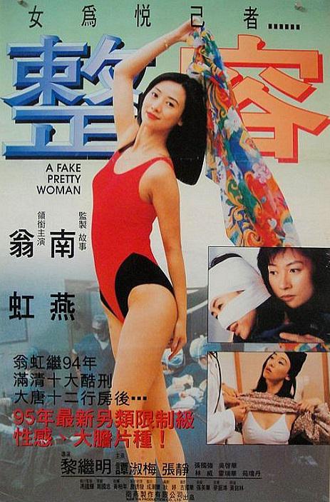 精品日韓水多多