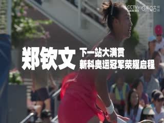 歐美大媽電影在線播放