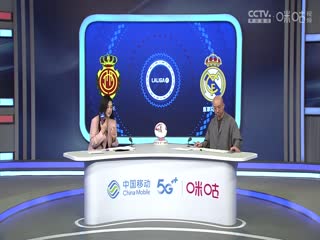 歐美動(dòng)畫vr足球視頻在線觀看