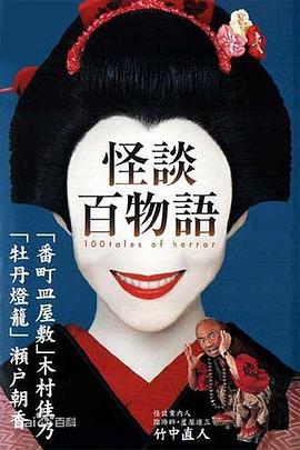 午夜體驗(yàn)無碼電影院視頻