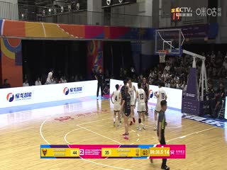 海南亞太女籃俱樂(lè)部邀請(qǐng)賽 東莞新彤盛VS惠靈頓皇后 20240930