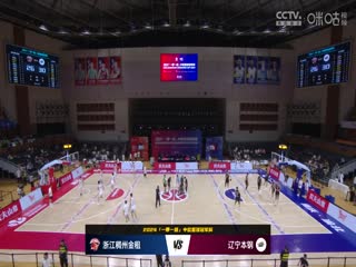 東京熱2017年終