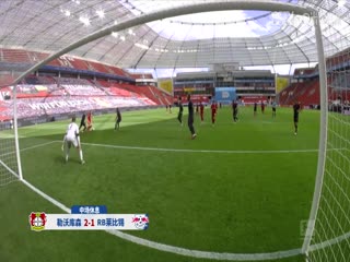 德甲聯(lián)賽 勒沃庫森VSRB萊比錫 20240901