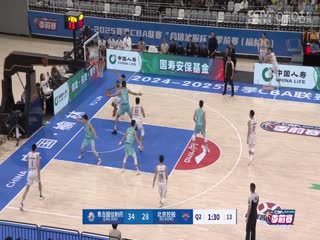 三帮守望人妻视频