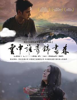 國產(chǎn)一級(jí)精品片