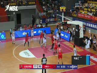 亞洲狠狠射在線播放