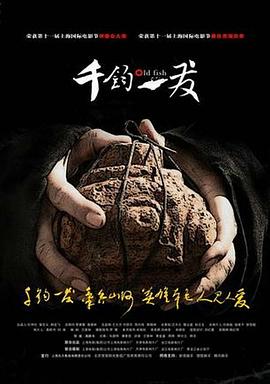 午夜福利自慰福利視頻
