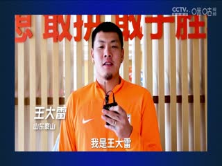 歐美獣交zooo在線播