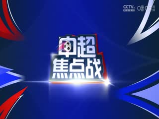 在線觀看蛙趣精品視頻色