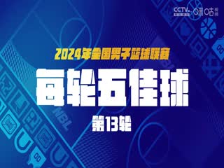 歐美版后果在線觀看