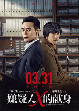 黃村你懂的