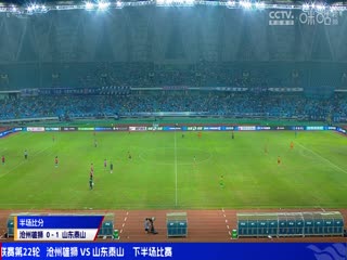 強制子宮破壞無碼