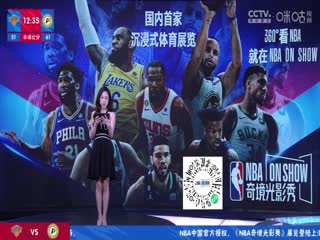 日韩欧美在线综合网站