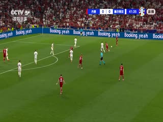 歐洲杯小組賽 丹麥VS塞爾維亞 20240626