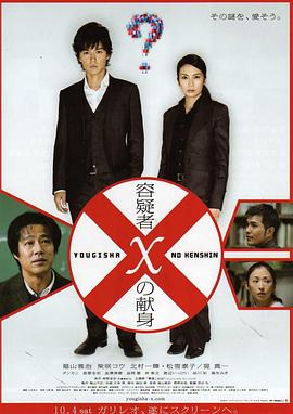 歐美日韓線上自拍視頻網(wǎng)