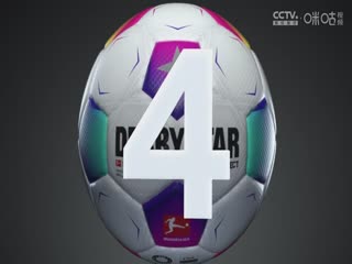 德甲聯(lián)賽 柏林聯(lián)合VS波鴻 20240505