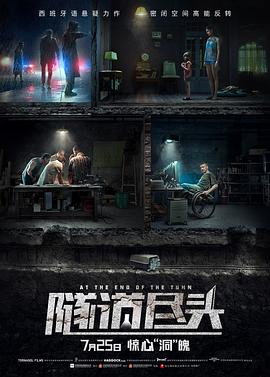 9718超碰av大香蕉