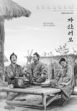 欧美超帅奶爸视频在线观看