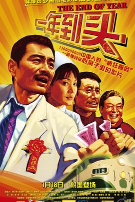四十熟婦在線高清福利