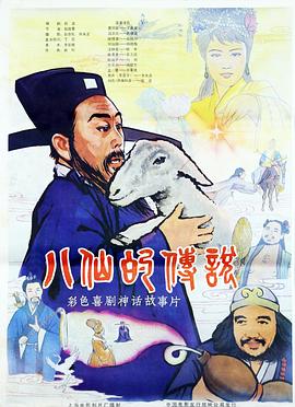 亞洲2019中文在線看