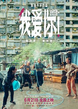 天堂有音乐视频在线观看