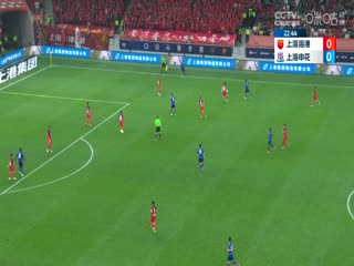 中超聯(lián)賽 上海海港VS上海申花 20240427
