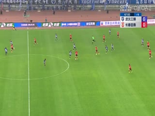 日韓蕾絲邊按摩