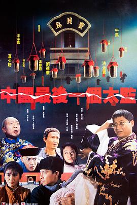 也沒(méi)有福利直播