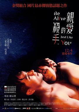 一本道av手机在线波多野结衣