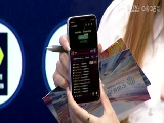 我的狐仙女友福利在線